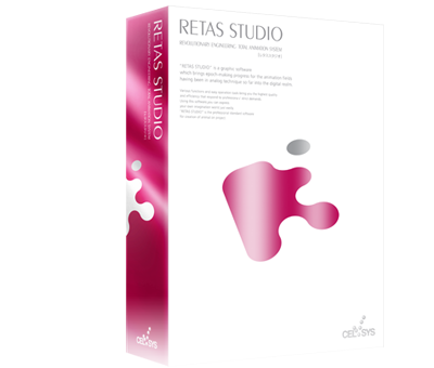 RETAS STUDIO.net