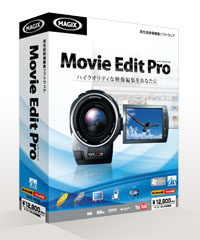 Movie Edit Pro