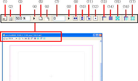 paintfunc_work_thum_bar.jpg