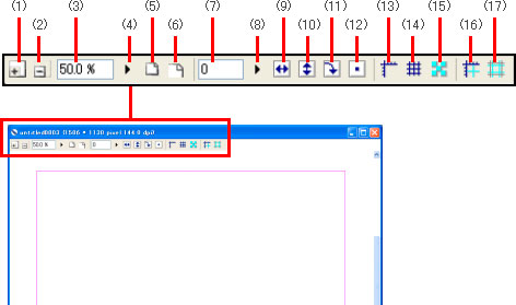 stylfunc_work_thum_bar.jpg